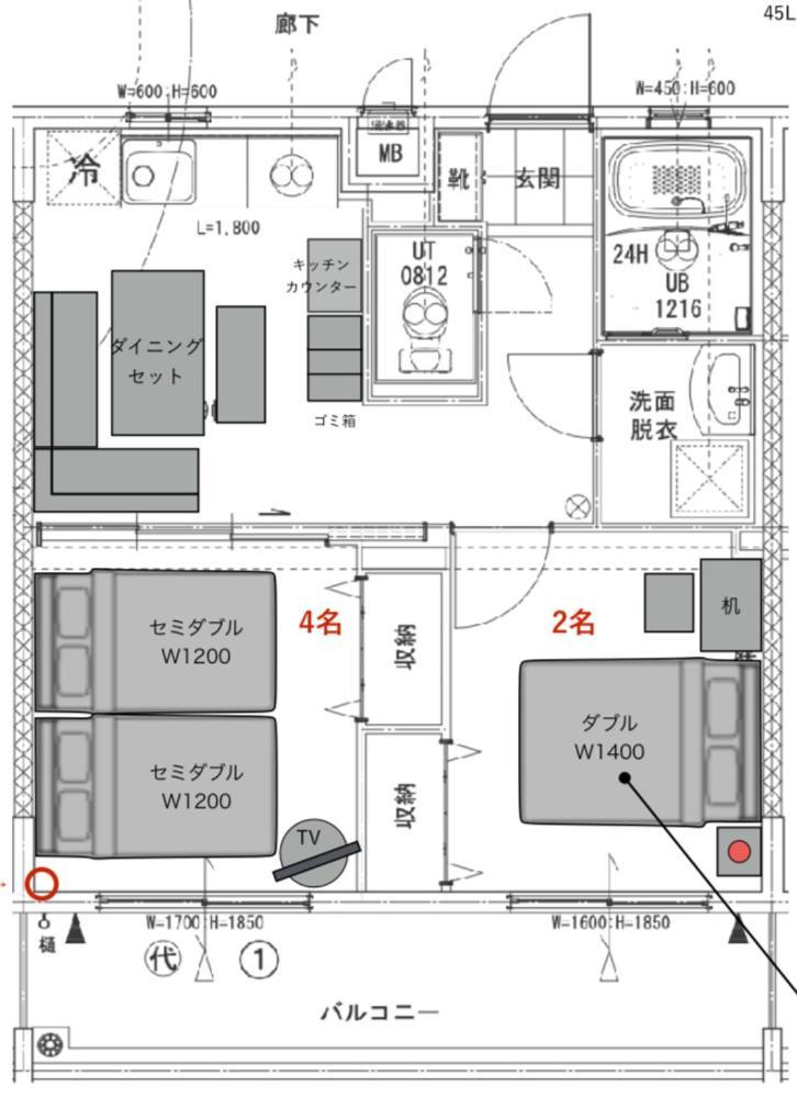 Kin-con-kan 302 新築 那覇空港から車で25分 コンビニ徒歩1分 沖縄ワールド徒歩9分ファミリーや長期滞在者にもお勧め Nanjo